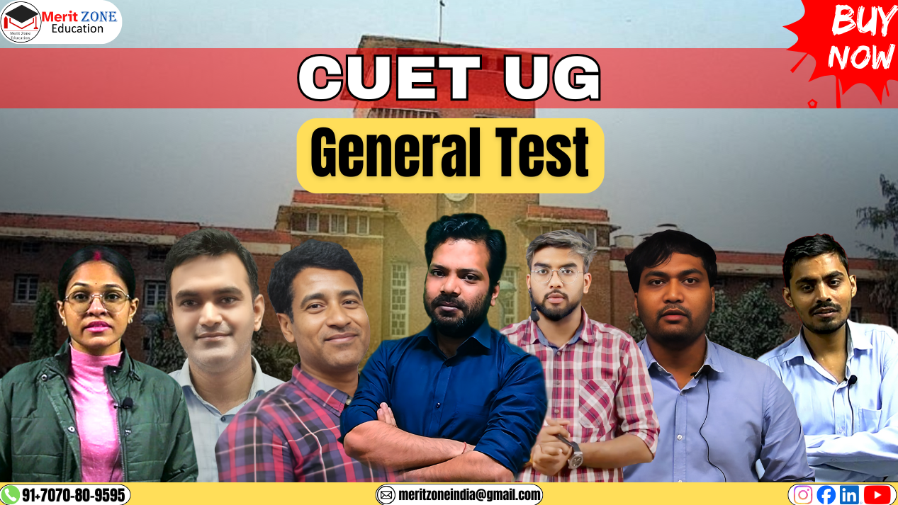 CUET UG 2026 (General Test)